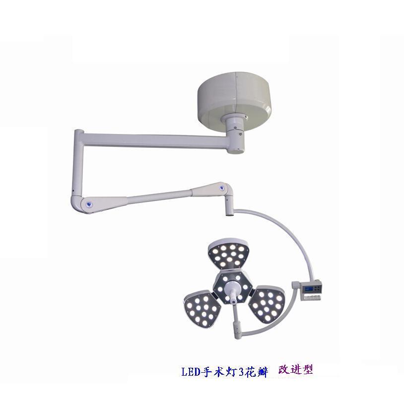 手术无影灯系列插图14