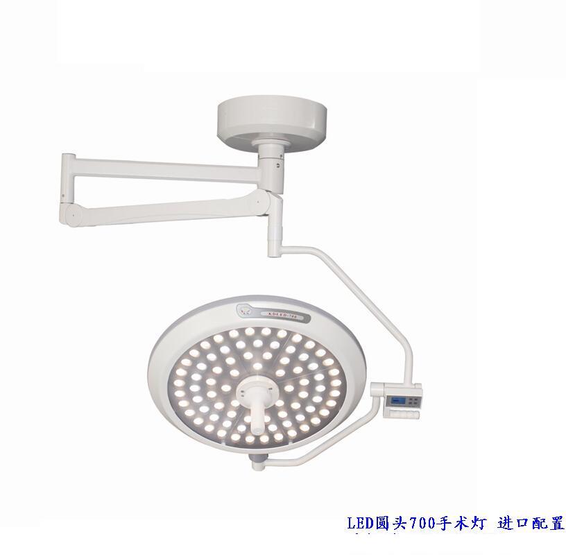 手术无影灯系列插图6