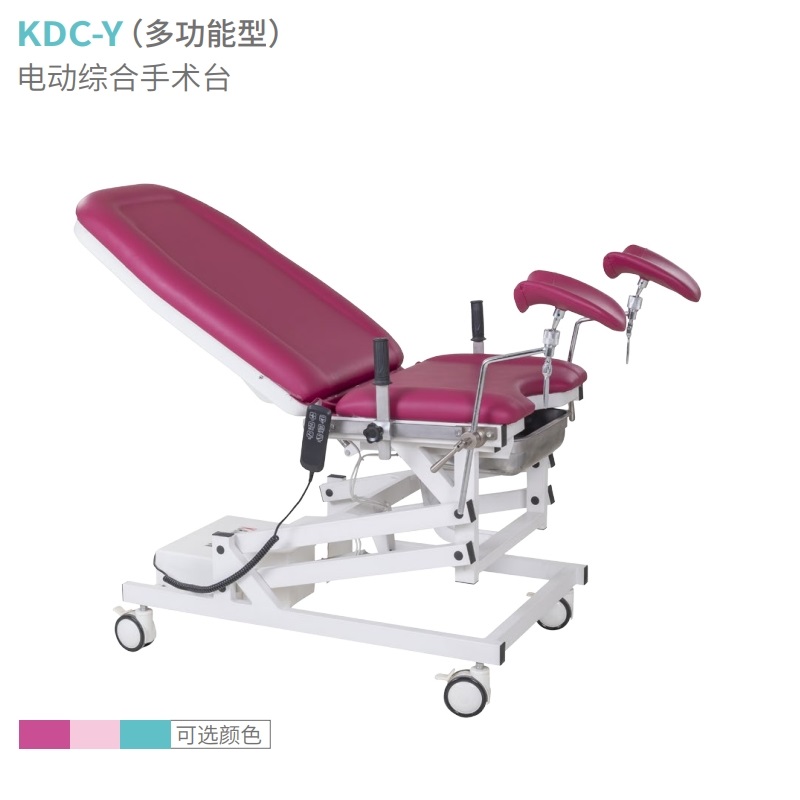 手术床系列插图8