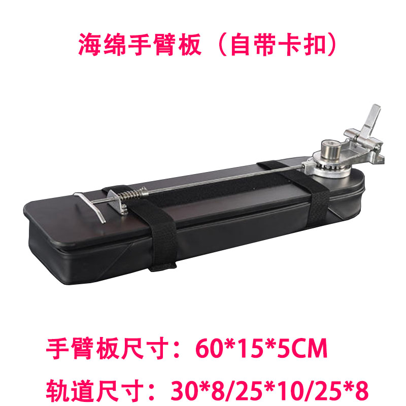 手术床配件Operating table accessories插图3