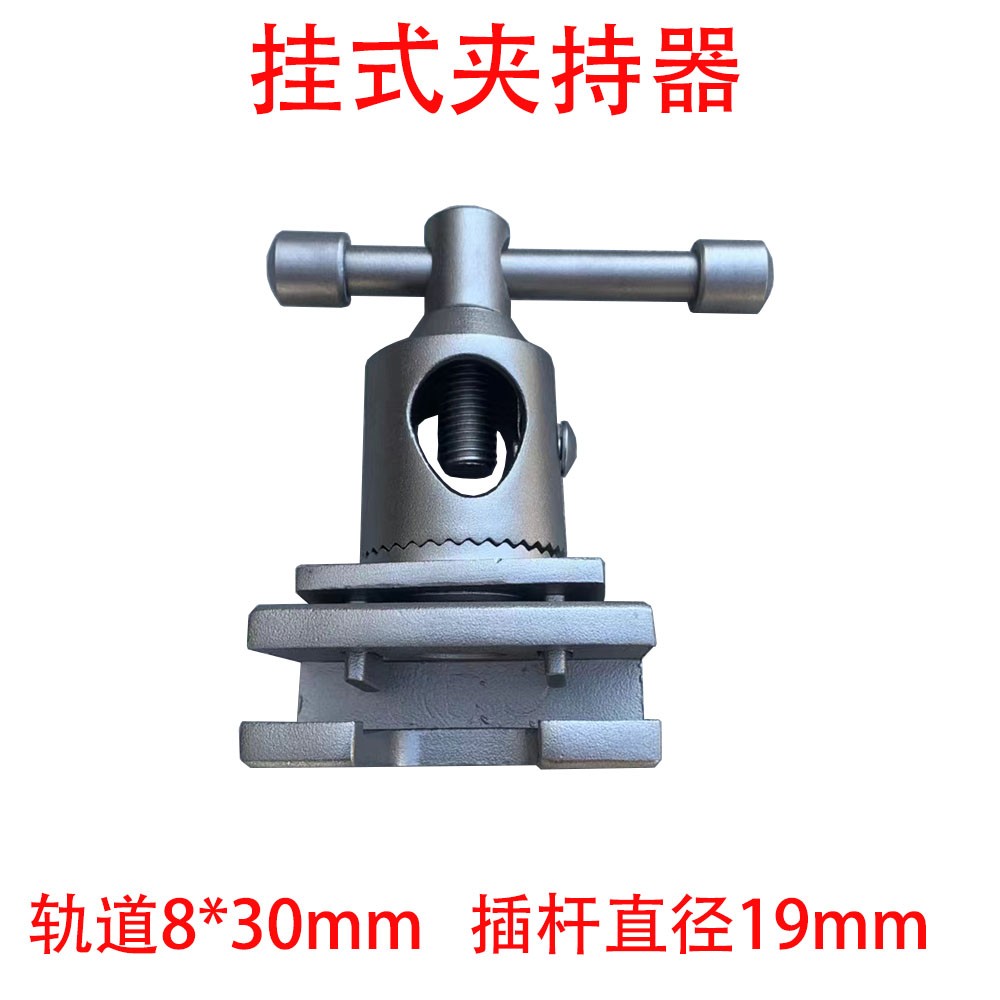 手术床配件Operating table accessories插图1