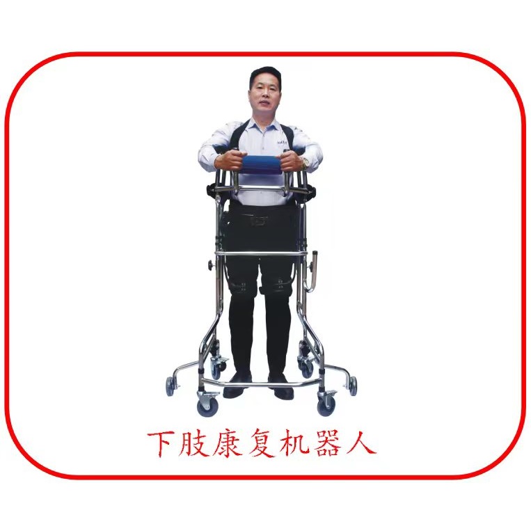 沐康医疗产品分类插图30