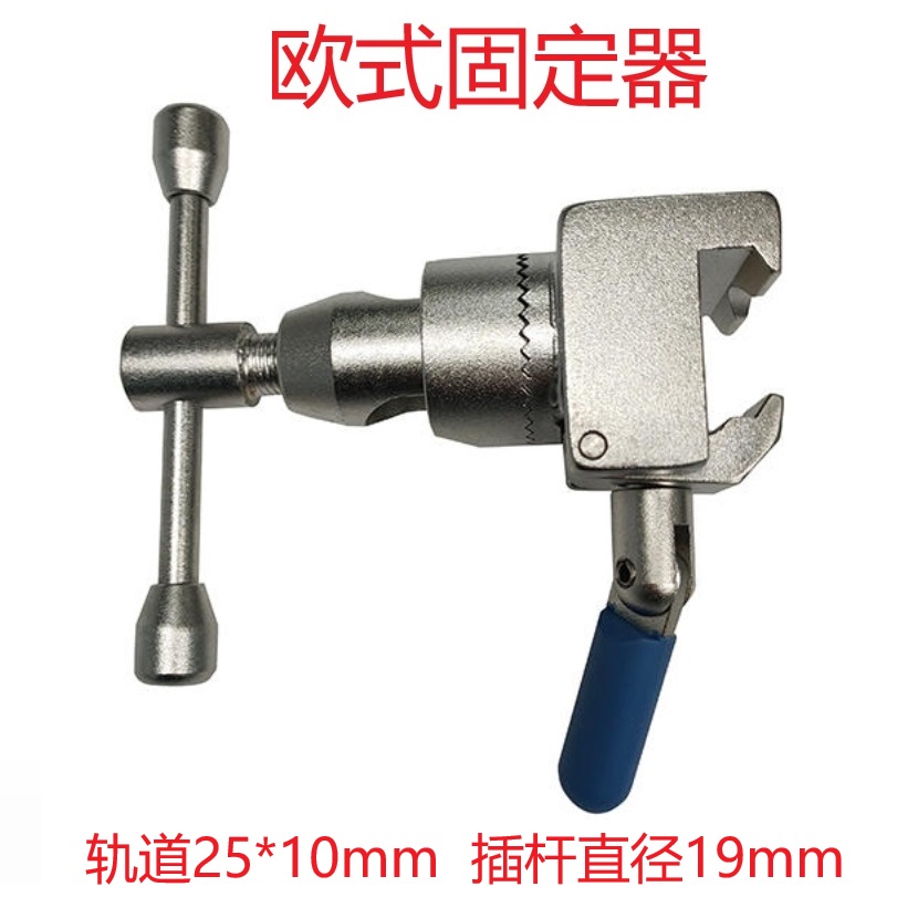 手术床圆孔固定器插图3