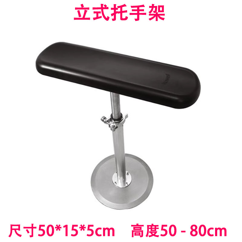 手术床配件Operating table accessories插图26