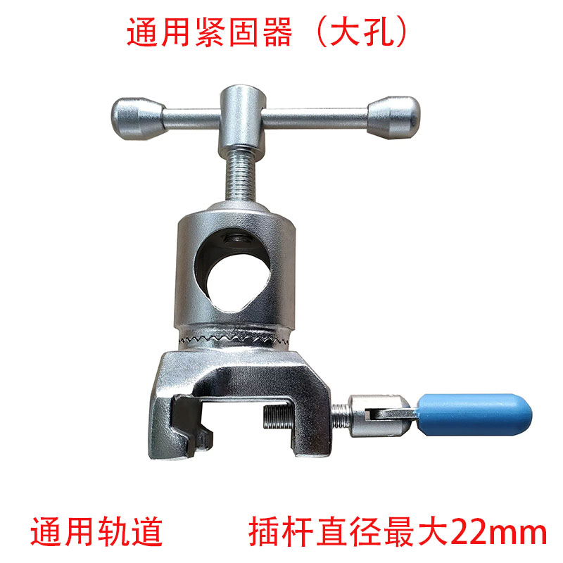 手术床圆孔固定器插图4