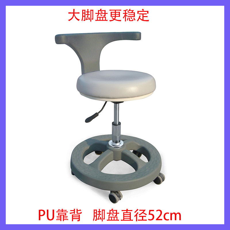 手术椅系列Surgical Chair Series插图6