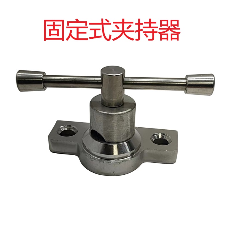 手术床圆孔固定器插图6