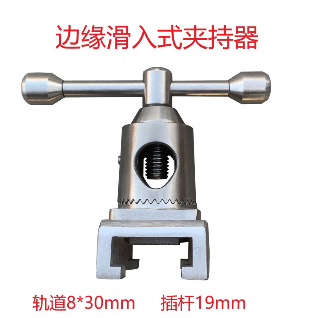 手术床圆孔固定器插图5