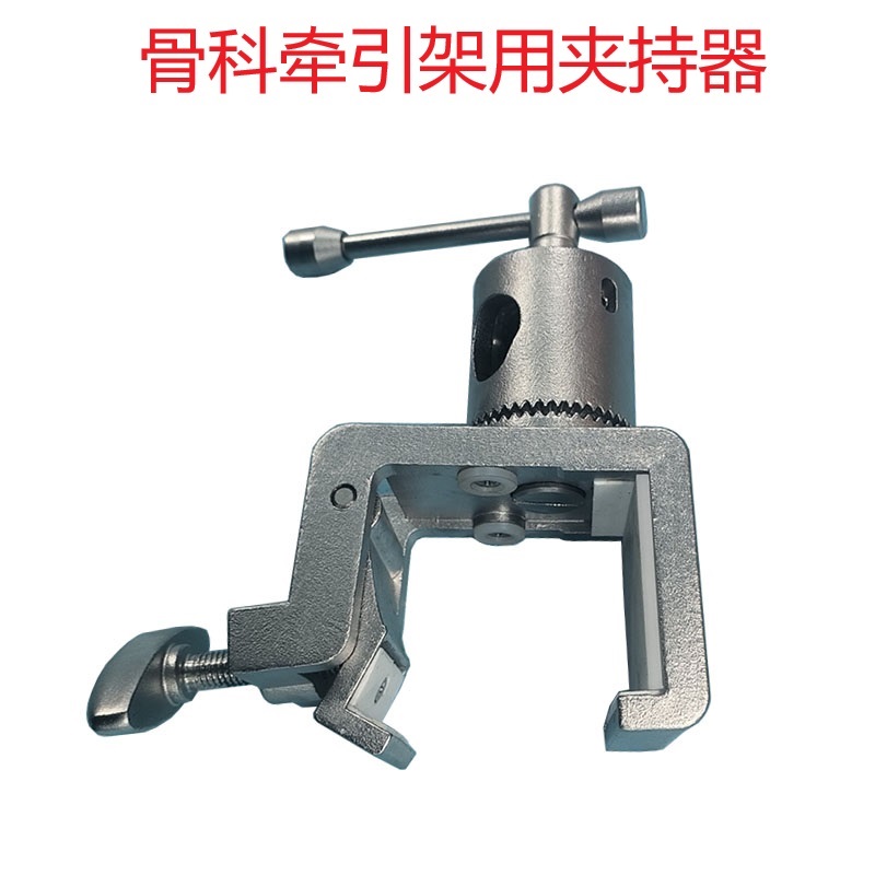 手术床配件Operating table accessories插图5