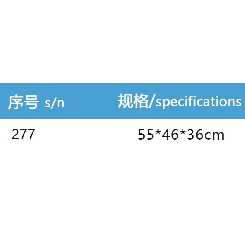凝胶折刀垫插图1