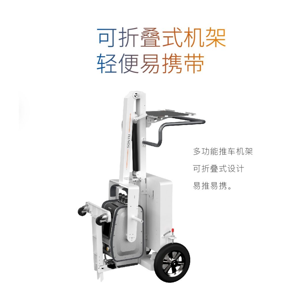 便携式数字X射线摄影系统插图1 便携式数字X射线摄影系统插图1