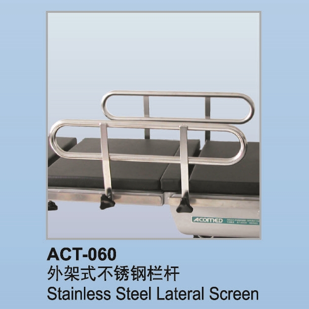 手术床配件Operating table accessories插图30