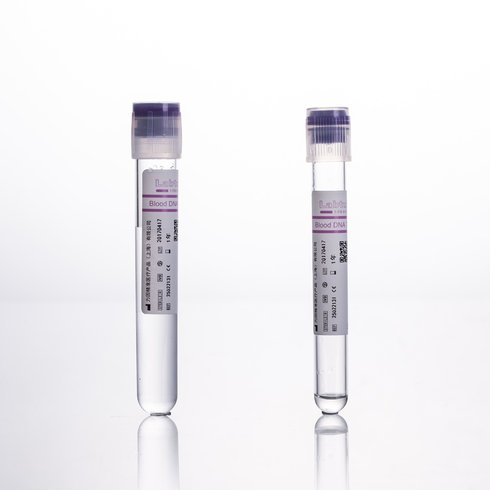 22临床检验器械插图30