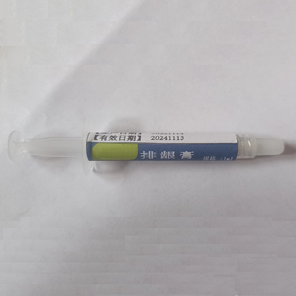 17口腔科器械插图25