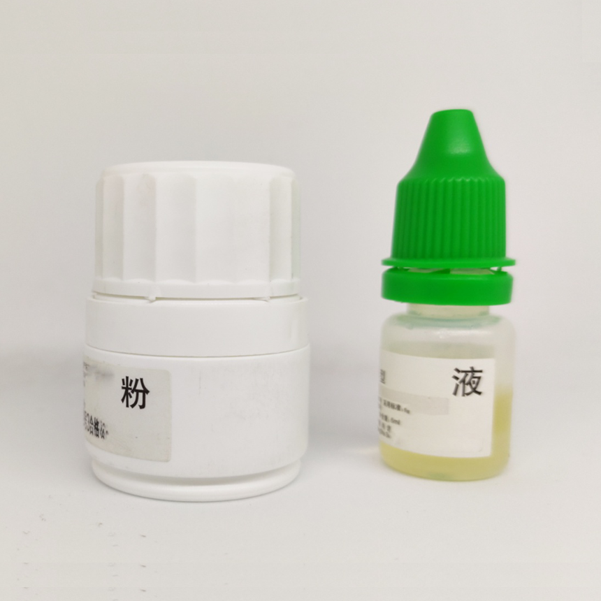 17口腔科器械插图14