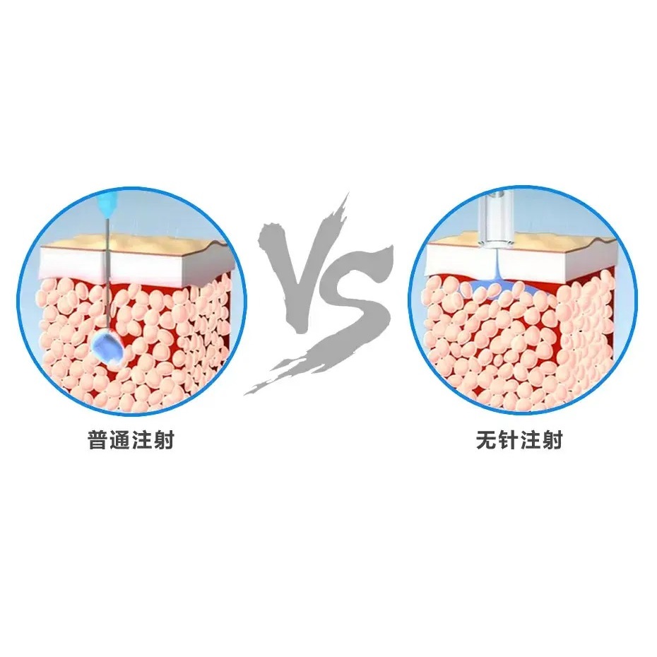 无针注射器插图2 无针注射器插图2