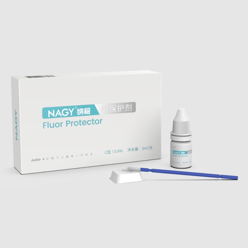 17口腔科器械插图21
